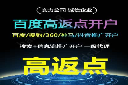 SEM代理实战：案例分享，优化效果显著
