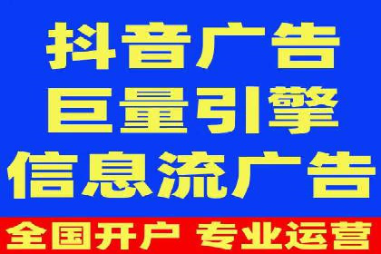 解析信息流广告公司如何利用大数据精准投放