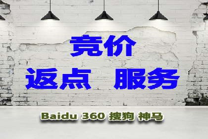 信息流广告投放案例：如何抓住用户眼球