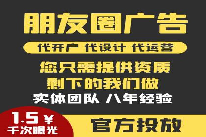 案例分析：企业如何运用SEM提升品牌知名度